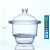 玻璃真空干燥器皿罐mlΦ210/240/300/350/400mm玻璃干燥器实验室 普通400mm
