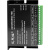 艾思控AQMD6008NS-TBE直流电机驱动器 标准款+USB-485
