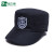 品之德保安帽 作训帽物业门卫酒店 优质黑色保安帽 小号（头围55-56CM） 