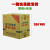 南亚保鲜膜大卷超市pvc膜厨房卖场打包缠绕包装膜  1 350mm*400整箱6卷装