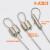 安达通 钢丝绳锁线器 钢丝绳配件双孔锁夹收紧可伸缩固定可调节自锁 10条1.5mm*1.5米长钢丝绳 