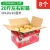 定制苹果纸箱水果箱子包装批发水果礼品盒5/10/18/30斤加厚苹果打 20斤左右彩箱（8个）