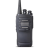 对讲机无线对讲机HYT-TC-500S U(1)