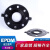 尤克达帝EPDM 法兰垫片 橡胶垫片 管道法兰垫片 工业化工级 国标 密封垫 DN15(内径20mm)
