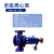 卧式单级离心泵农田灌溉增压泵叶轮高扬程 IS8065160清水离心泵 IS5032125水泵