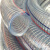 波浩（BOHAO）PVC钢丝螺旋增强软管 高强度钢丝软管 钢丝缠绕进水管 DN32 50米每卷