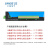 SANGEDZ(三格电子)ModbusRTU远程IO模块搭配数字量模拟量采集网口Modbus485 485+8DI+8DO(PNP)
