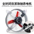 排气扇抽风机强力工业级大功率静音排风扇换气扇高速厨房风机 20寸55厘米-380V-工厂等