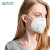 保为康9700v 带阀防尘口罩 白色  100%防尘工业粉尘打磨透气防护口罩