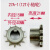 木工机械料机 贝特/佳加/TY/嘉艺/兴发材机 料器标准零配件 27A-1(12T小齿轮)