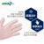 爱马斯 一次性橡胶手套 实验室工业清洁防护手套 米黄 M码 300416