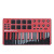 Akai雅家APC40MKII控制器VJ控台64键盘DJMiNidj电音2代打击垫定制 MPK MINI MK2 红色限量版25键盘