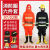 防火服消防服套装02款消防员灭火防护服3c认证97森林消防服装 森林消防服上衣和裤子 中号(170-175)