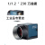 定制适用大恒图像MER2-230-168U3M/C二代230万像素USB3.0接口工业相机 MER2-230-168U3C彩色+3米线缆 2