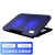 优微客 适用于ThinkPad 联想E14/T14/T14P 14英寸/14.5英寸笔记本配件可选 笔记本散热器 E14 Gen5 2023款/Gen6 2024款