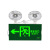 百士安 LED多功能消防应急灯安全出口指示灯疏散指示灯 经济款左向应急灯 YD-ZFZD-E3W5