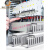 pvc线槽工业配电箱电柜明装塑料阻燃走线槽配线槽电线布线理线槽 45*65(2米)