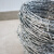 鸣固 围栏钢丝刺绳 刺铁丝 护栏网 热镀锌丝直径2.3mm长度200米双股丝MGF1776