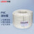 联塑（LESSO）PVC电工套管盘管 塑料波纹管 米黄色 dn32 每米价（整卷为50米）