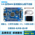 51单片机小系统板开发板/STC89C52RC-40I-LQFP44G/板载USB转串 套7:排针反焊 +杜邦线+数据线+屏幕