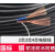 Rvv护套线电源线软线三相电线电缆线国标铜两2芯3芯4芯2.54平方 国标2芯1.5平方铜每10米价格 足芯足米