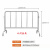 304不锈钢铁马护栏活动隔离超市地铁高铁学校防护栏双面定制logo 201材质32管*19管1.2米高*1.5米长