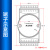 模拟量采集模块电压15v电流20ma输入转rs485 modbus舟正daqm-