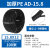 塑料波纹管PE加厚PP阻燃穿线软管尼龙电线黑色塑料保护管可开口 加厚PE-AD15.8(内径12)100米