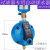 ADTV-80防堵型自动排水器储蓄罐空压机储气筒螺杆机气泵疏水阀 HAD-20B球形自动排水器