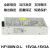 HF100W-D-A/L/G工业电源双输出直流开关电源 HF100W-D-L