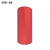 诚电鼎和 JY-220R 高品质红色宽胶 220mm*20m （单位：卷）
