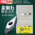 金刚石数控刀片pcd宝石刀粒铝用高光刀片1604高硬CBN氮化硼刀片 (2片PCD) RPGT1003-R5