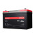 山特（SANTAK）C12-100 UPS电源电池免维护铅酸蓄电池 12V100AH