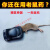 老鼠夹自动捕鼠器抓耗子神器强力灭鼠夹子高灵敏捕鼠夹一锅端 比猫管用-3个装*划算款 老鼠夹-比猫管用