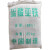 快递25KG/袋水处理还原剂花肥专用绿矾鱼塘消毒剂 25KG/袋
