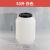 用60L升塑料桶带盖加厚50化工大储水桶25公斤100酵素批 50L白色级 级HDPE