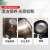 超宝 CHAOBAO 超宝 DFF017 铝品光亮剂 3.8L*4/箱