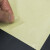 海斯迪克 HKQS-203 透明圆形封口贴 圆点贴纸不干胶 PVC强粘异形标签 30mm（1000枚）