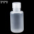 稳斯坦  PP小口塑料细口瓶 加厚透明密封瓶小口试剂瓶 125mL WW-9