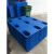 吹塑九脚塑料托盘物流卡板叉车板工业托板仓库用防潮垫板地牛拖盘 蓝色1000*800*150mm6.5公斤