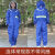 加厚防蜂服全套透气蜜蜂衣服防蜂衣连体衣服养蜂防护服男部分定制 蓝色连体 XL