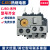 常熟CK3热过载继电器CJR3-25/13 4-6 6-9A 7-11A 12-18A 1.7-2.6A