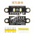 颜色识别传感器 TCS34725颜色识别传感器明光感应模块 RGB IIC 支 方形版