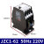 JZC1-44-62-22-40接触式继电器24V110V220V380V 中间继电器 JZC1-62 50Hz 220V
