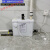 豫泰睿污水提升机家用粉碎污水提升器商场厨房卫生间地下室别墅全自动污 加强4001A 低进水