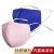飞尔 一次性口罩 呼吸防护春夏季个性超薄透气口罩【针织粉色 50个】