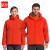 者也（ZYE）秋冬季可拆卸户外冲锋衣两件套加绒登山服可定制印logo 03087款橘色 XS码