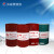 长城（Great Wall）46号低温液压油 L-HV 46号低温液压油 170kg/200L