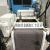 TBF-700 50um50米/卷滤纸珩磨机磨齿机研磨机用过滤布厚度0.2-1mm 720mm