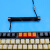 固定弹簧航插线机械键盘数据线伸拉定制杆配重棒客制化typc螺旋线 天空蓝二段式 EVA编织线